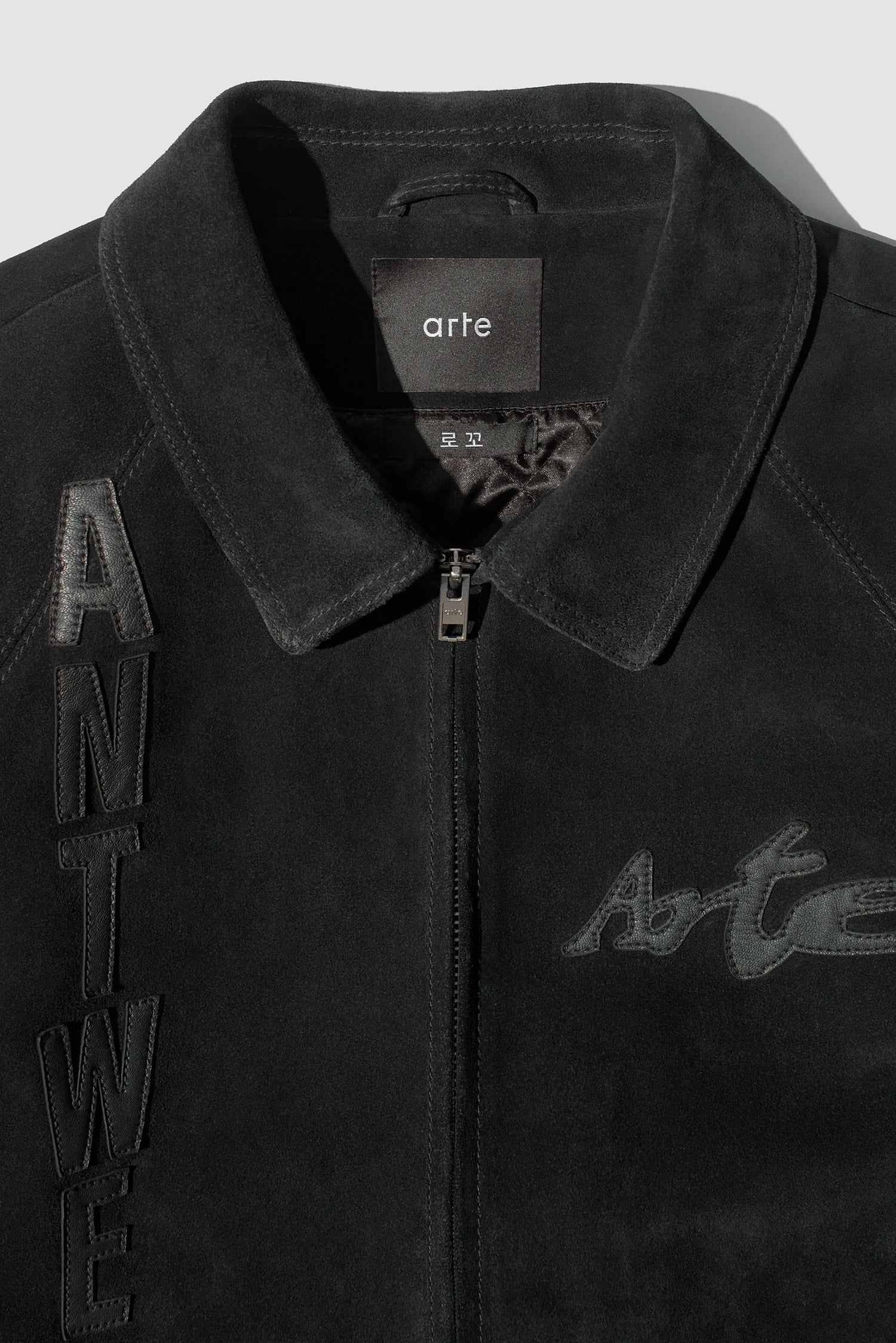 Veste à empiècements en cuir - Noir