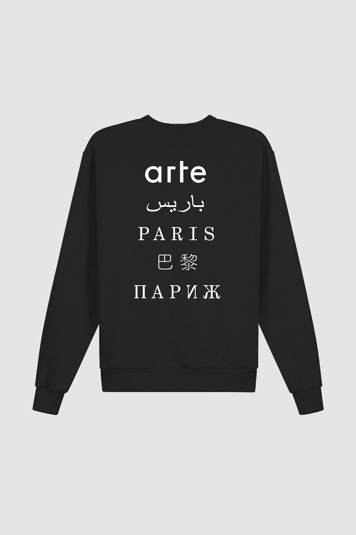 Paris Back Print Crewneck - Black