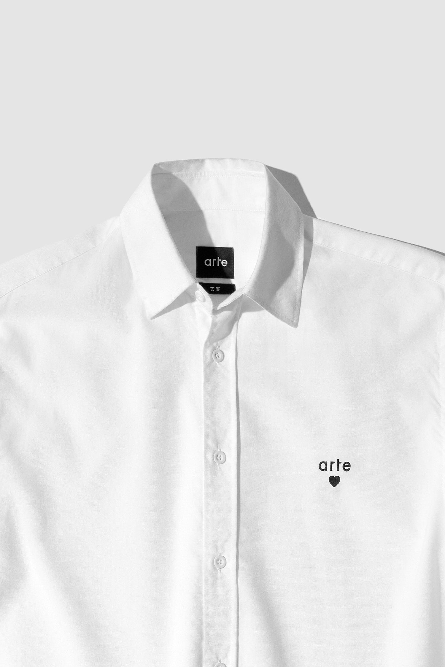 T-shirt Heart Gallery - Blanc