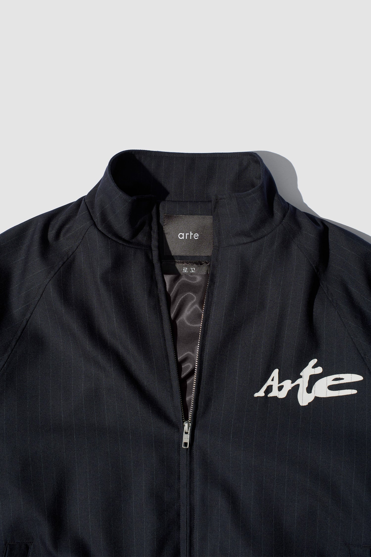 Veste de survêtement à fines rayures - Noir