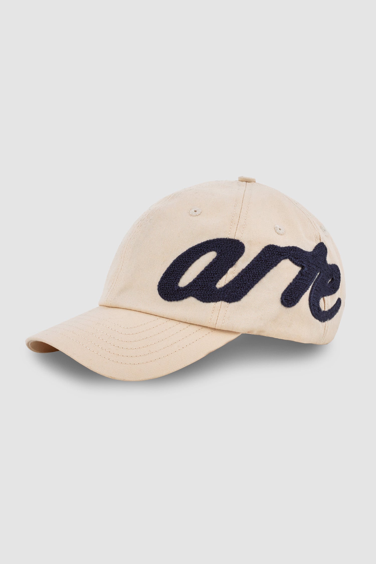 Casquette à broderie latérale - Crème