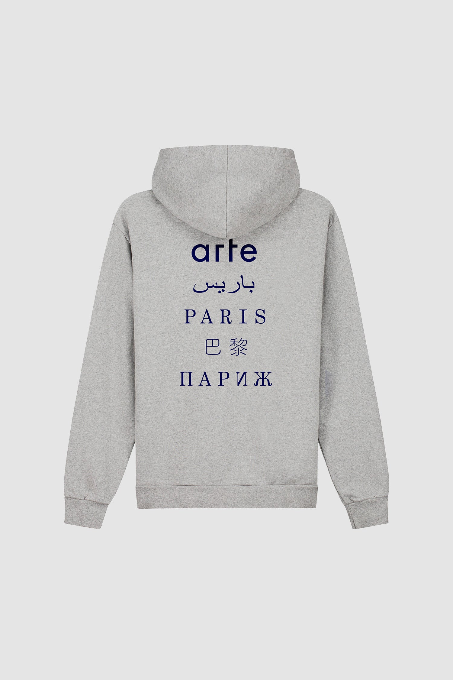 Paris Back Print Hoodie Grey