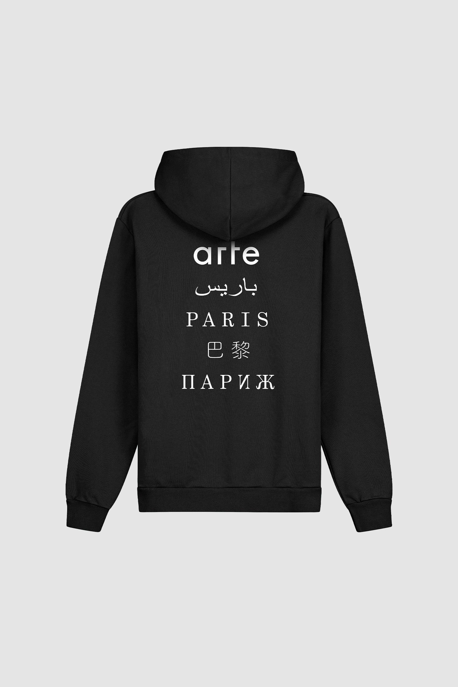 Paris Back Print Hoodie - Black