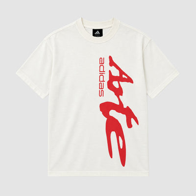 Arte for adidas T-shirt - Off White